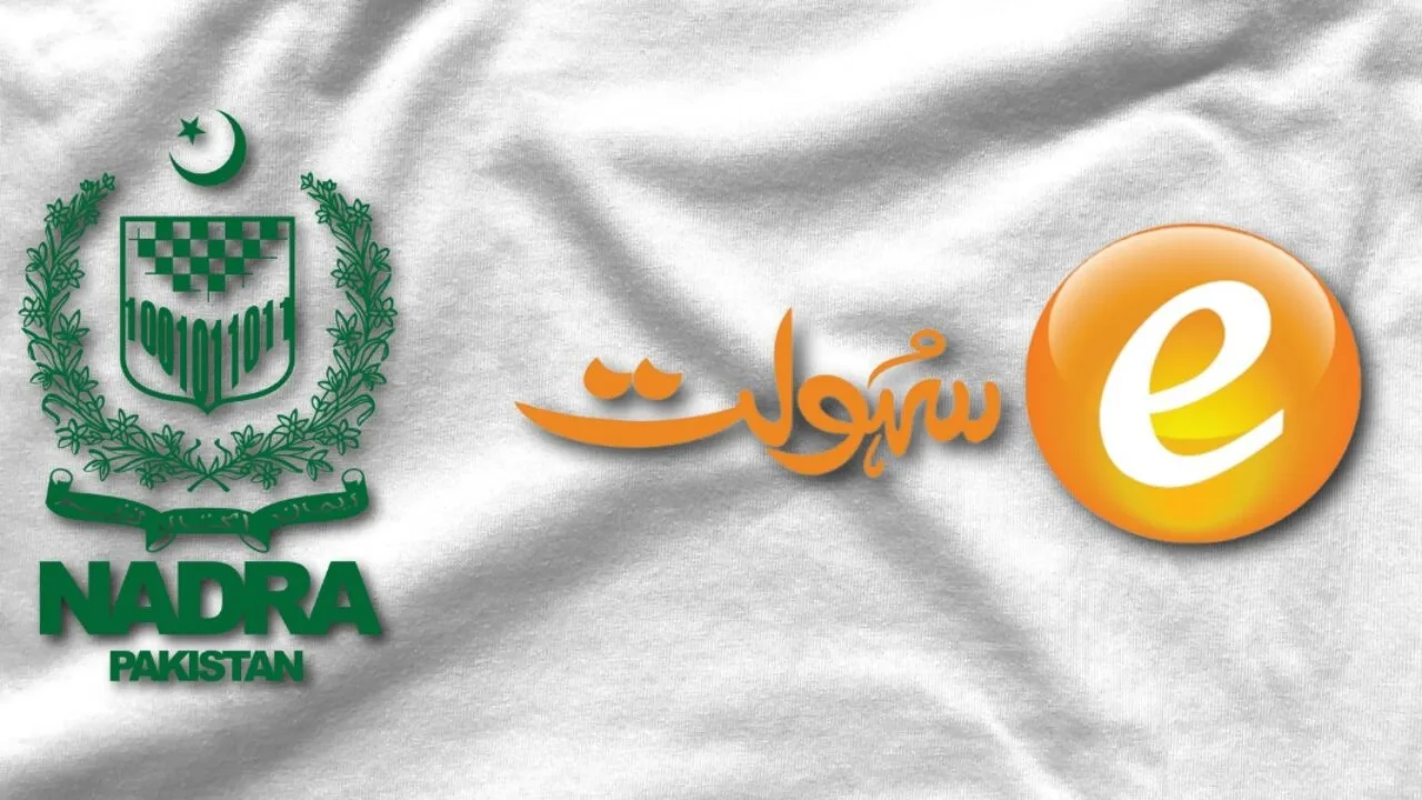 nadra-introduces-efranchise-to-streamline-cnic-renewal-replacement