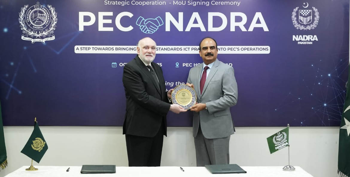 nadra-joins-hands-with-pec-to-upgrade-pakistan-s-engineering-digital-services