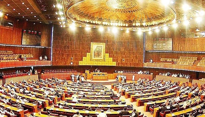 national-assembly-holds-session