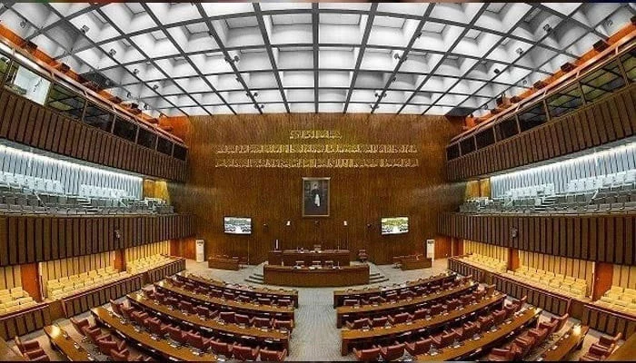 national-assembly-passes-law-to-make-assets-of-government-officers-public