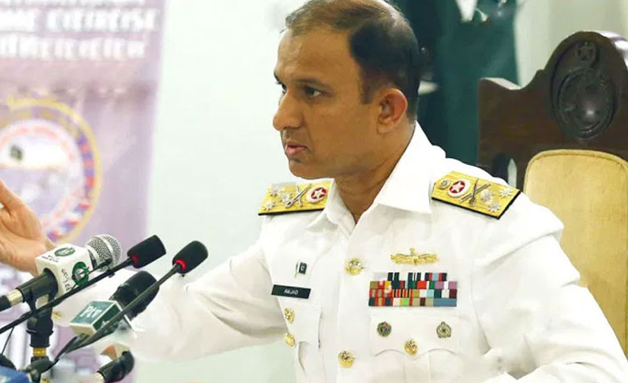 naval-chief-visits-headquarters-of-pmsa-in-karachi
