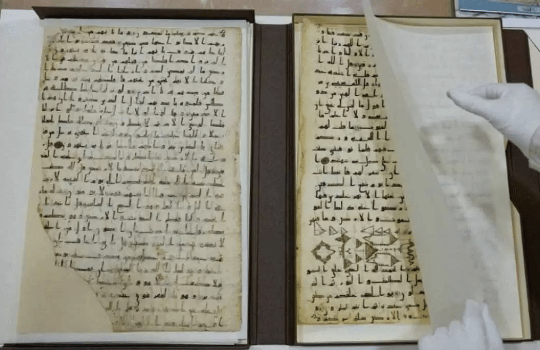 one-of-the-historic-treasures-world-s-oldest-quran-on-display-at-the-louvre-museum-in-paris