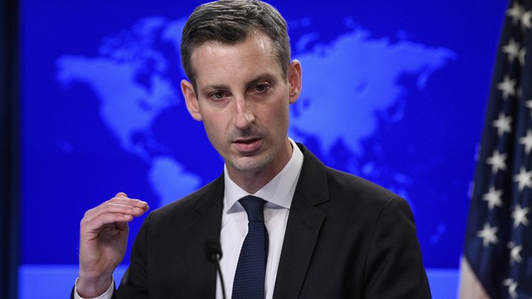 pakistan-still-a-strategic-partner-reaffirms-us