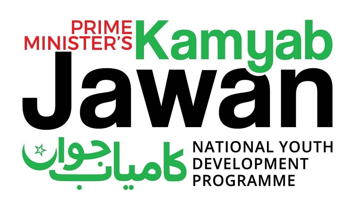 pakistan-to-kick-off-kamyab-jawan-programme-on-july-29