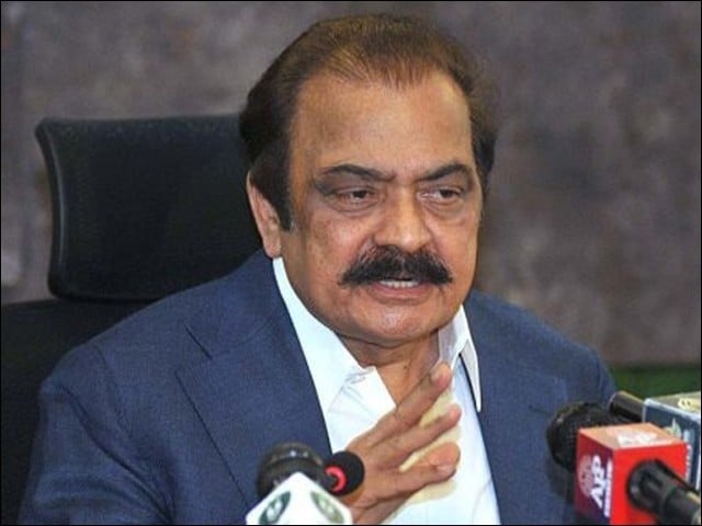 pakistan-vows-strong-response-if-israel-dares-target-saudi-arabia-rana-sanaullah