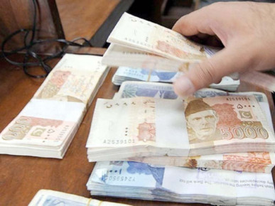 pakistans-bank-deposits-reach-record-high-in-march-2026