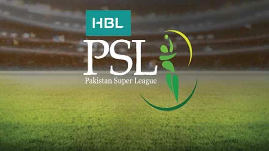 pcb-announces-major-update-for-players-ahead-of-psl-11