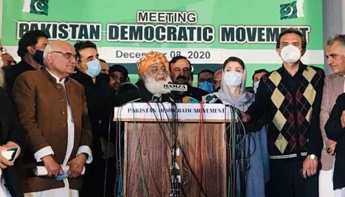 pdm-parties-to-form-new-bloc-in-senate-minus-ppp-anp
