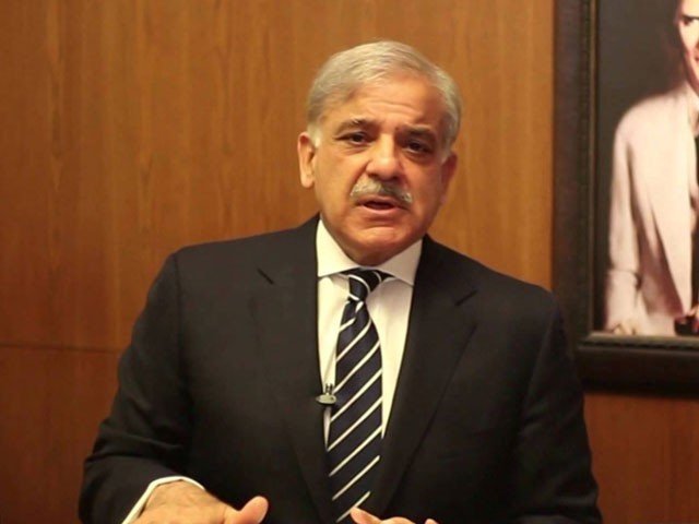 people-suffer-due-to-incompetence-of-govt-says-shehbaz-sharif