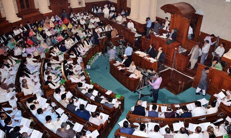 pervaiz-elahi-summons-punjab-assembly-session
