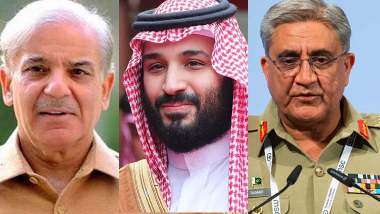 pm-coas-felicitate-saudi-crown-prince-on-appointment-as-prime-minister