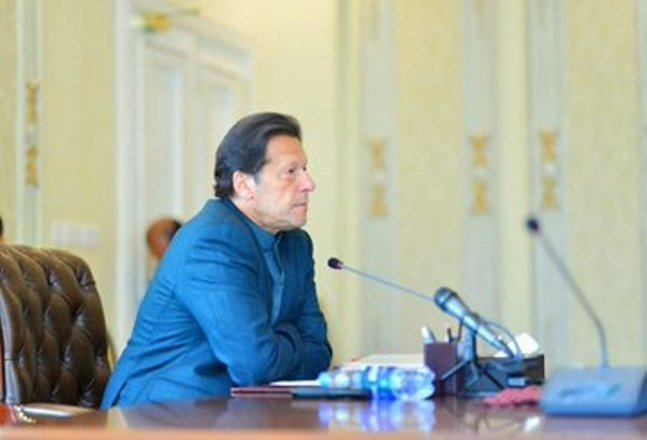 pm-convenes-federal-cabinet-meeting-on-january-18
