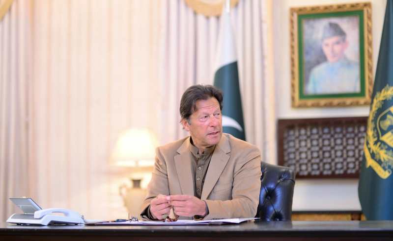 pm-imran-khan-expected-to-address-the-nation-today