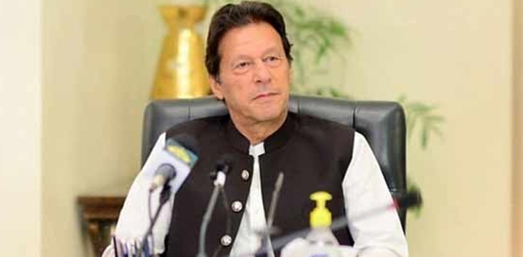 pm-imran-khan-launches-spring-tree-plantation-drive