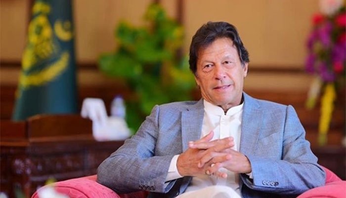pm-imran-khan-to-open-14th-eco-summit-virtually-today