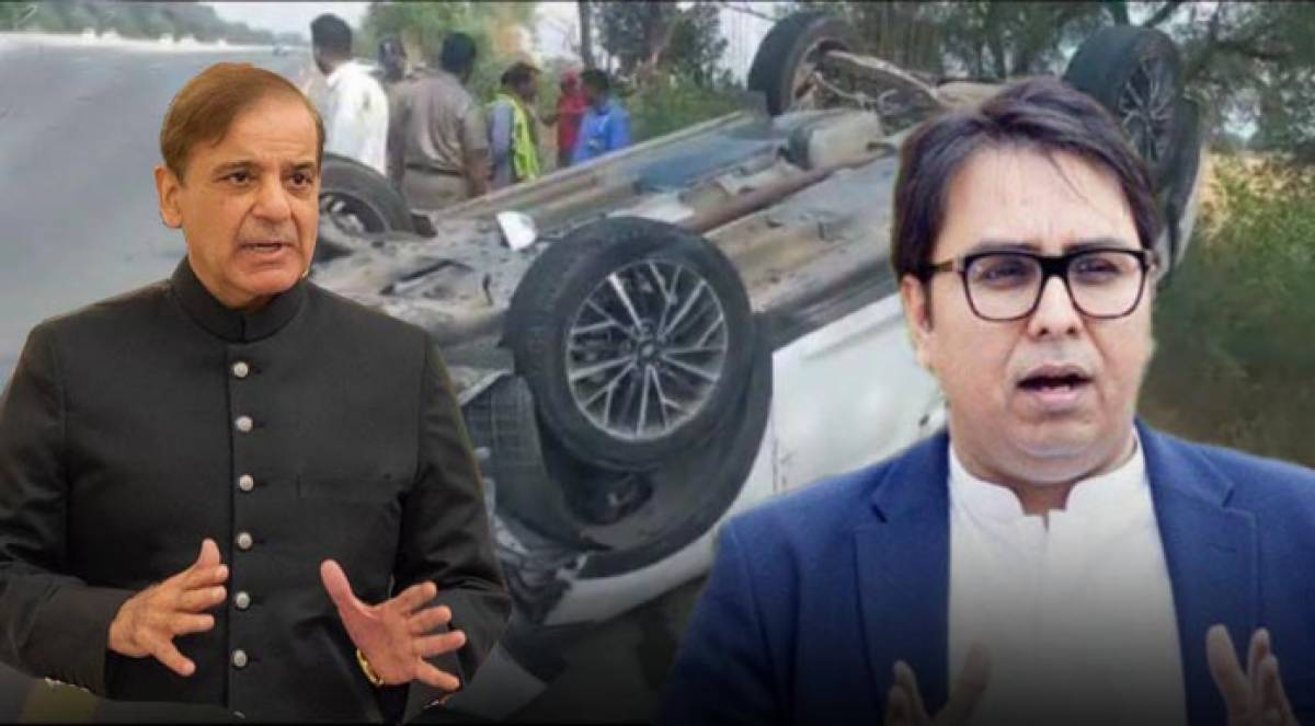 pm-sharif-orders-probe-into-shehbaz-gill-s-road-mishap