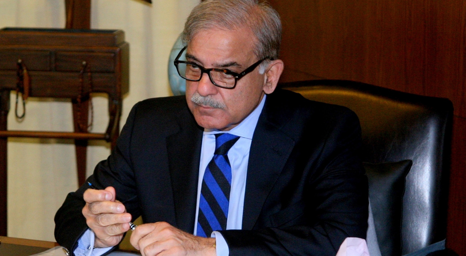 pm-shehbaz-sharif-calls-federal-cabinet-meeting-today