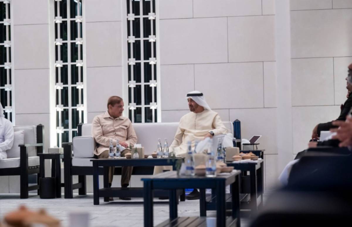pm-shehbaz-sharif-offers-condolences-to-uae-president-on-demise-of-sheikh-khalifa