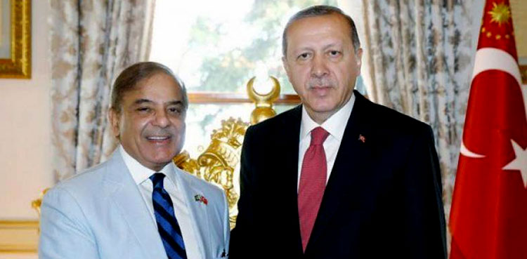 pm-shehbaz-to-embark-on-three-day-official-visit-to-turkey-on-tuesday