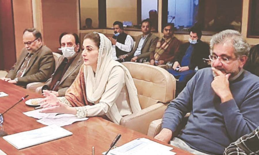 pml-n-calls-meeting-to-discuss-pdm-s-long-march