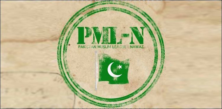 pml-n-candidate-moazzam-sher-kallu-wins-khushab-s-pp-84-by-election