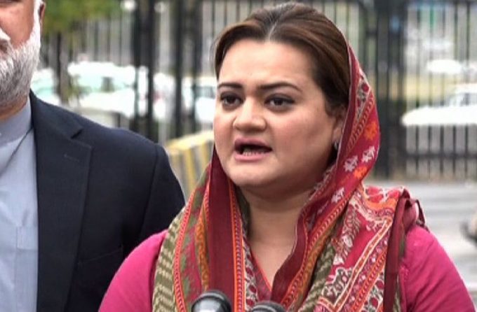 pml-n-demands-arrest-of-nadeem-babar-for-looting-billions-of-rupees