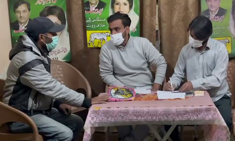 pml-n-ppp-trade-blame-over-alleged-bribes-to-voters-in-na-133