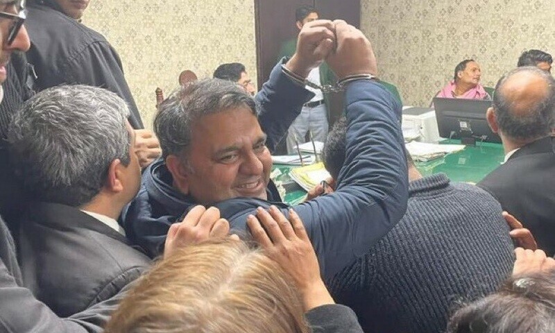 police-allowed-to-shift-fawad-chaudhry-to-islamabad