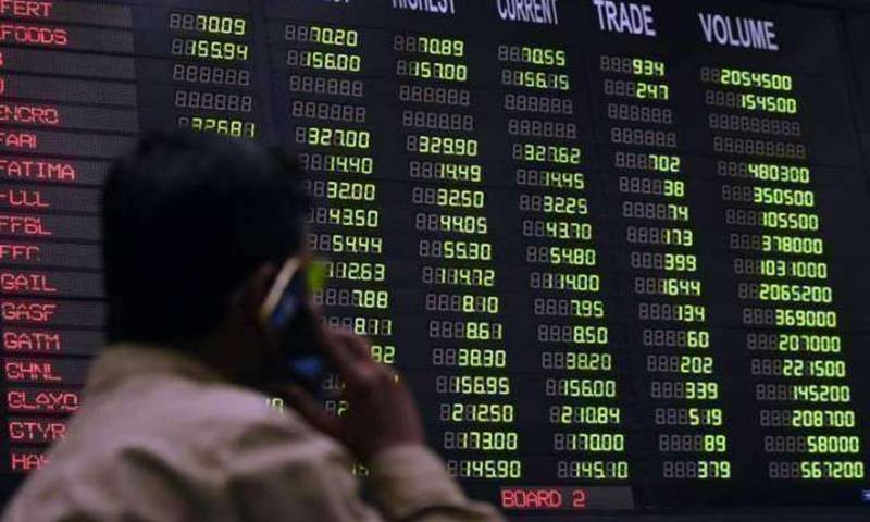 psx-down-by-1000-points-within-two-hours-of-trading