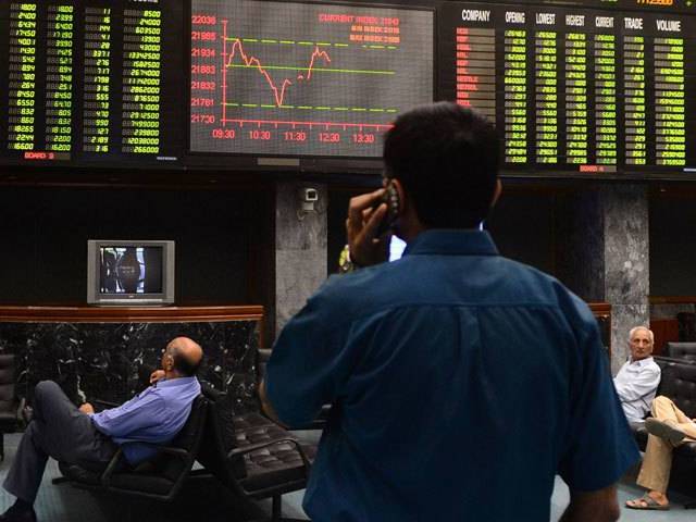 psx-soars-over-500-points-in-early-trade-after-sbp-keeps-policy-rate-unchanged