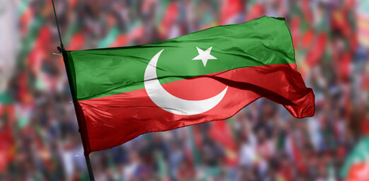 pti-s-shabnam-jahangir-detained-at-karachi-airport