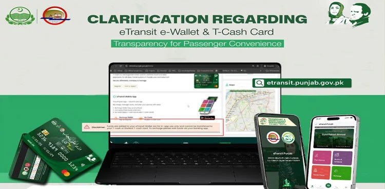 punjab-mass-transit-authority-issues-clarification-on-etransit-app-e-wallet-and-t-cash-card