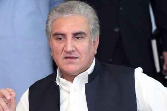 qureshi-calls-on-muslim-nations-to-unite-over-israeli-action-against-palestinians