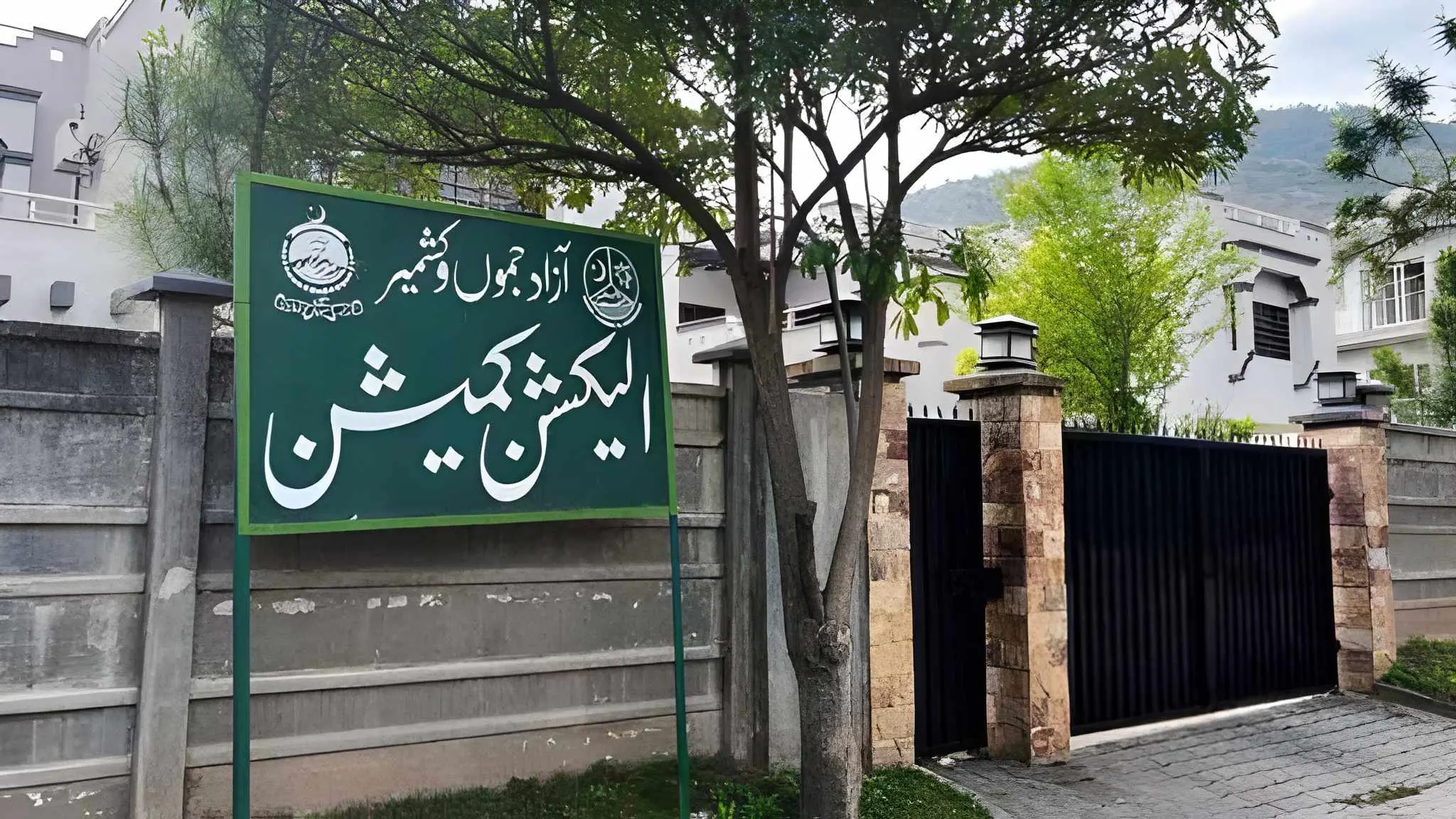 repolling-ordered-at-23-ajk-polling-stations-on-august-15