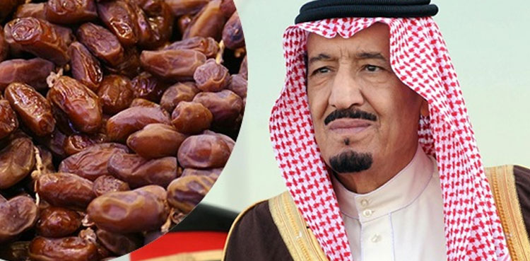 saudi-arabia-gifts-pakistan-100-tonnes-of-dates