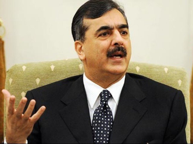 senate-chairman-election-yousaf-raza-gillani-challenges-rejection-of-seven-votes-in-ihc