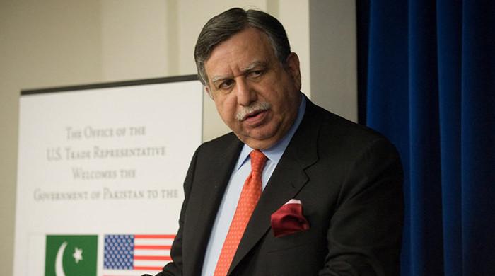 shaukat-tarin-leaves-for-important-imf-talks-in-washington