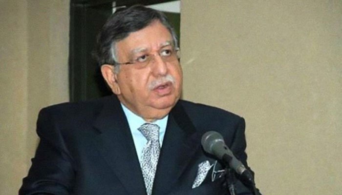 shaukat-tarin-s-appointment-challenged-in-lhc