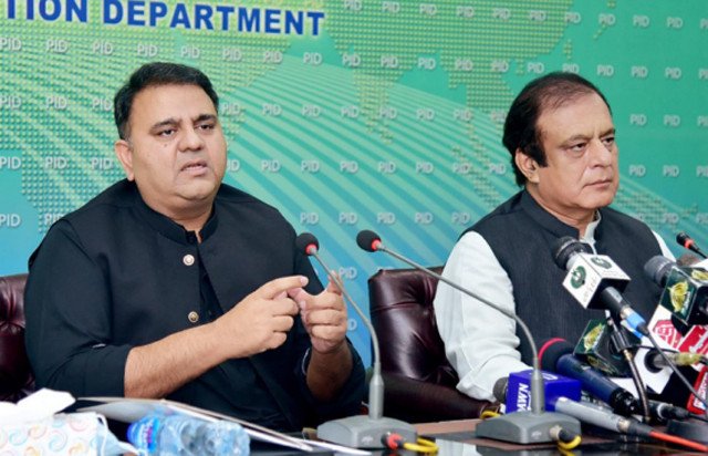 shibli-contradicts-fawad-s-remarks-on-ecp-funds
