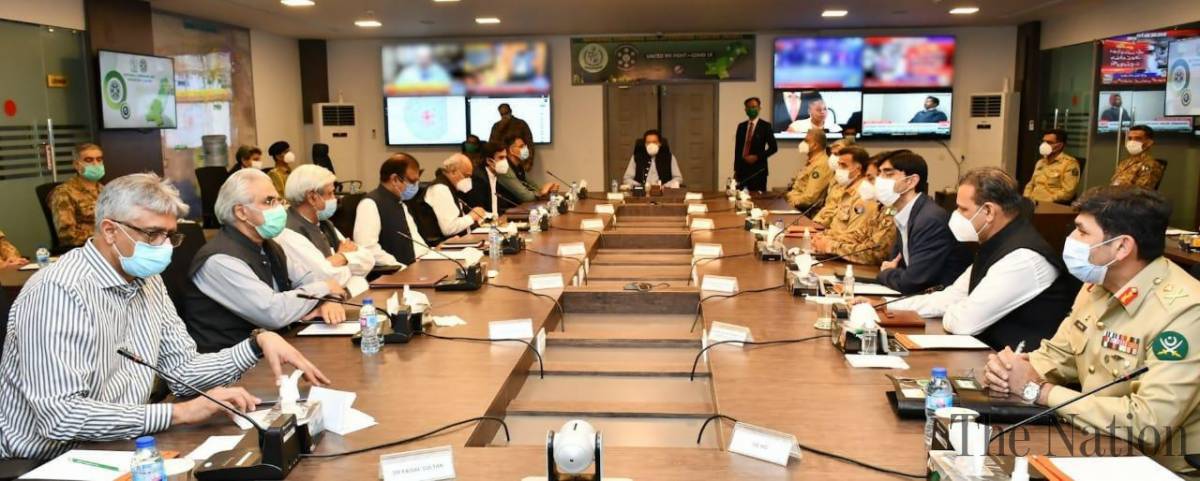 special-ncoc-session-today-to-review-closure-of-schools-ramadan-sops