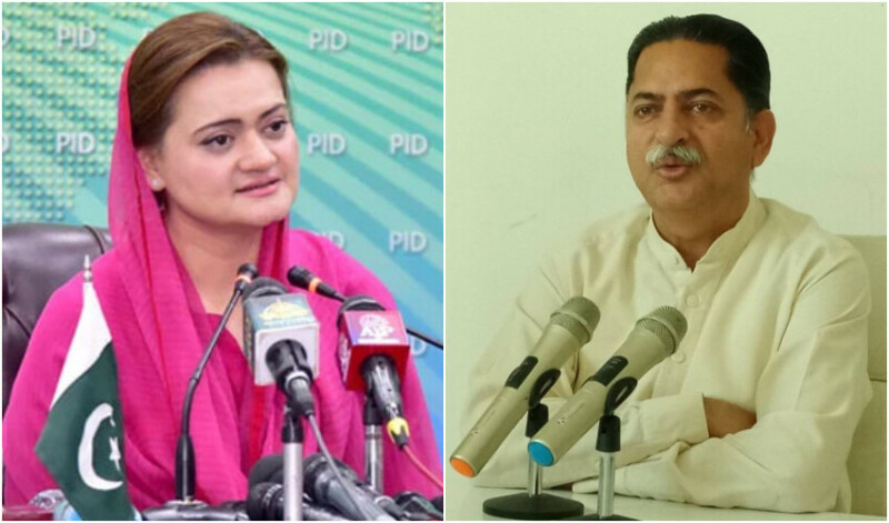 terror-case-registered-against-federal-ministers-marriyum-aurangzeb-javed-latif