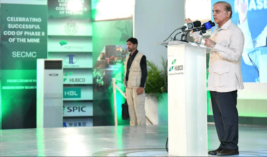 thar-coal-mines-project-to-be-a-game-changer-for-pakistan-says-pm-shehbaz-sharif