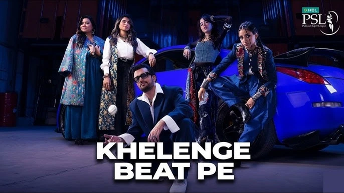 the-official-hbl-psl-11-anthem-khelenge-beat-pe-has-been-released-showcasing-a-starstudded-lineup-of-performers