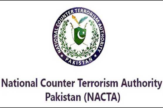 tlp-included-in-nacta-s-list-of-banned-outfits