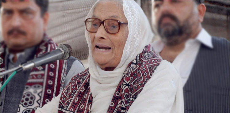 veteran-politician-begum-nasim-wali-khan-dies-confirms-family