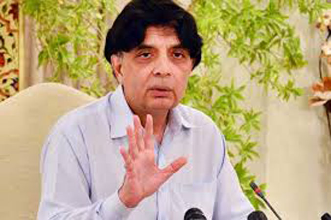 was-against-handing-over-mullah-baradar-to-afghan-govt-says-chaudhry-nisar