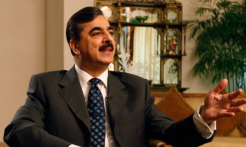 yousaf-raza-gillani-resigns-as-opposition-leader-in-senate