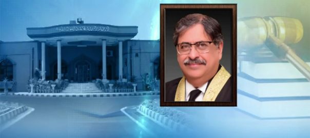 ihc-seeks-reply-from-asif-zardari-within-two-weeks-in-disqualification-case