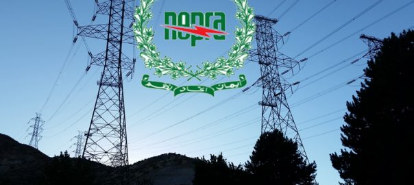 nepra-approves-81-paisa-increase-in-power-rates