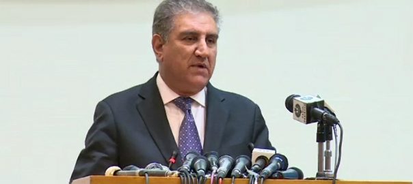 ready-to-hold-talks-with-any-govt-in-india-says-fm-qureshi